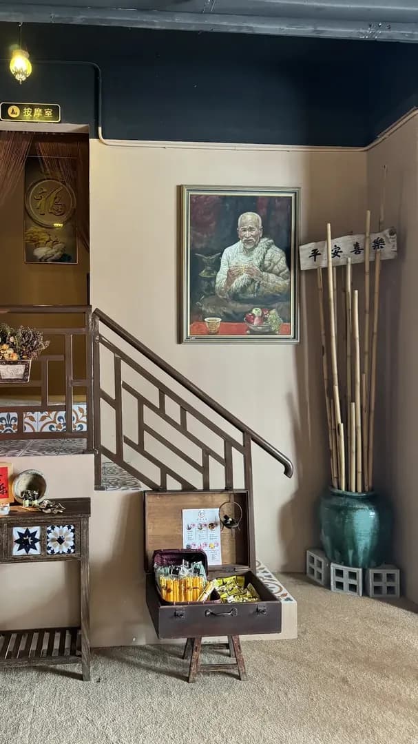 Find calm wellness at Wen Xin Reflekxologi photo 2