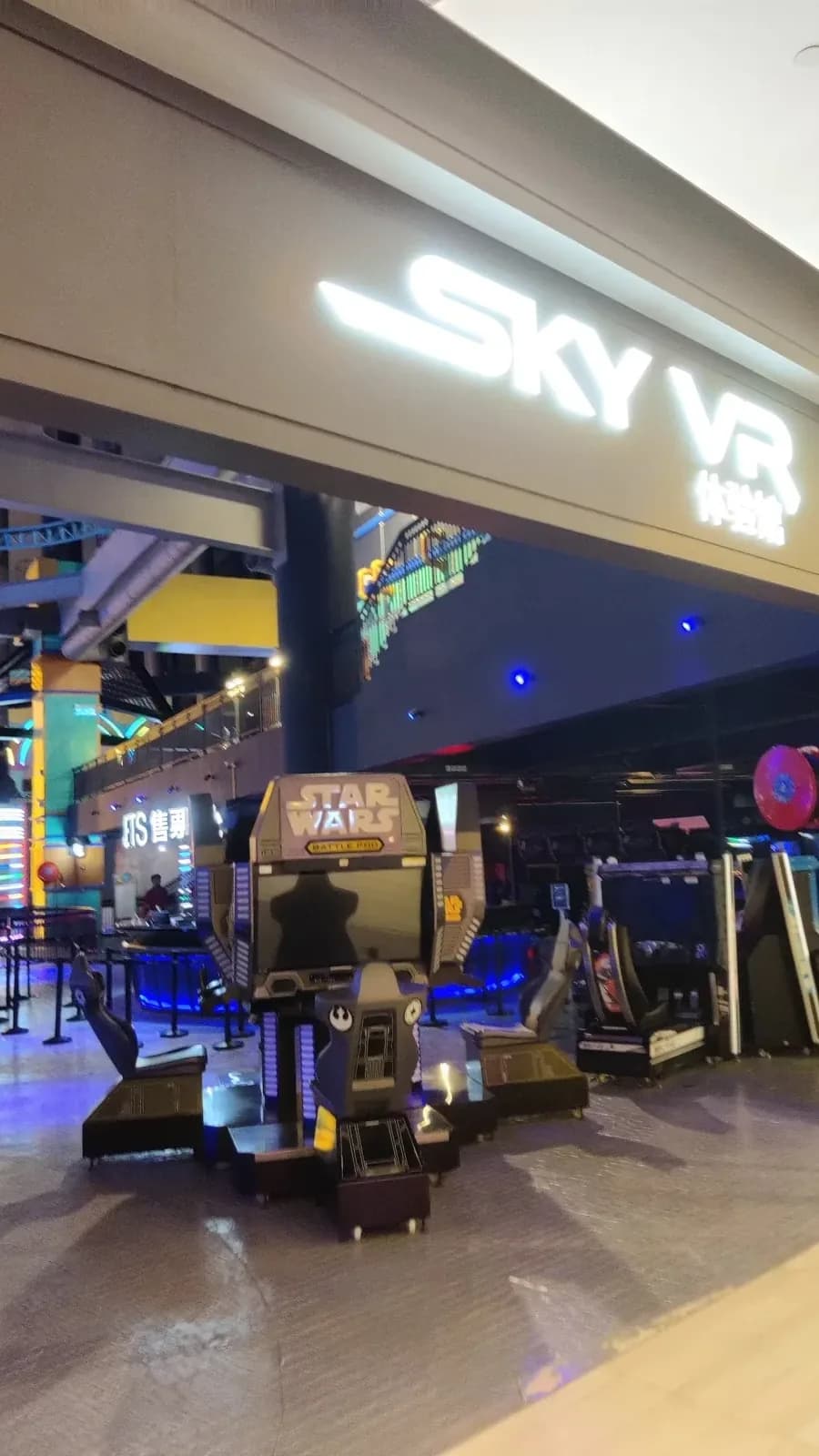Find New Worlds at Sky VR