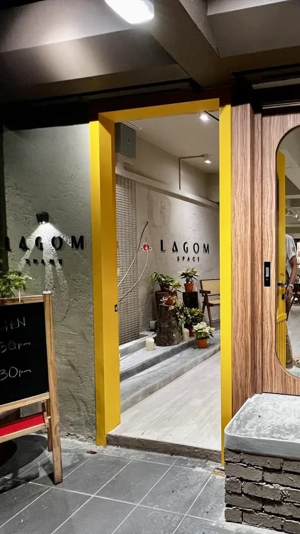 Lagom Space Western Spot photo 2