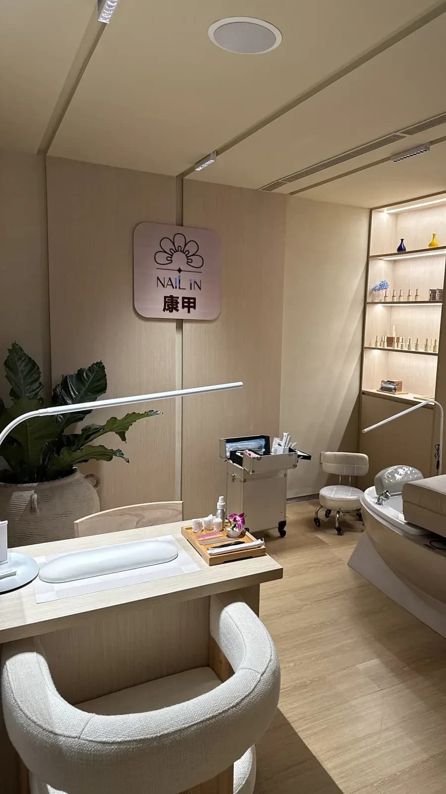 Calm Wellness Vibes Inside