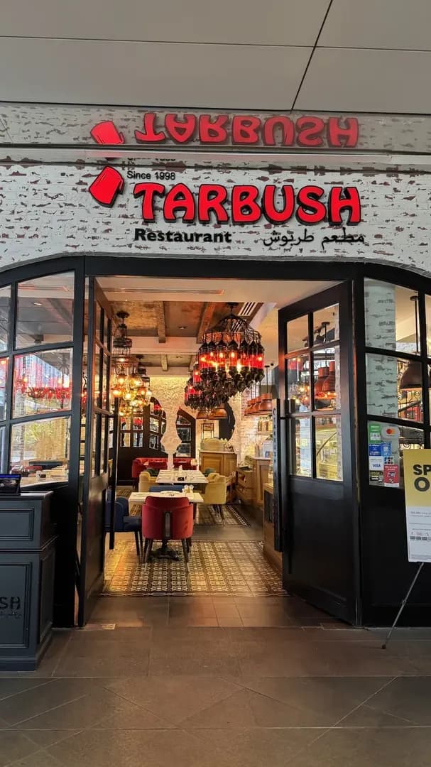Try Middle Eastern dishes you haven't had before photo 2