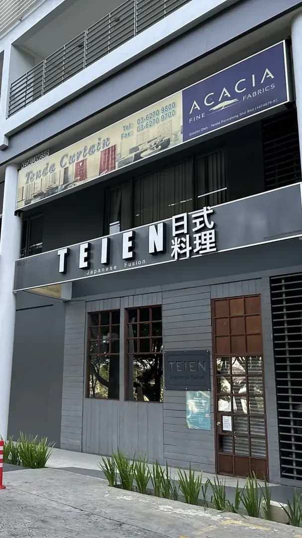 Step inside Teien and spot the sushi line photo 2