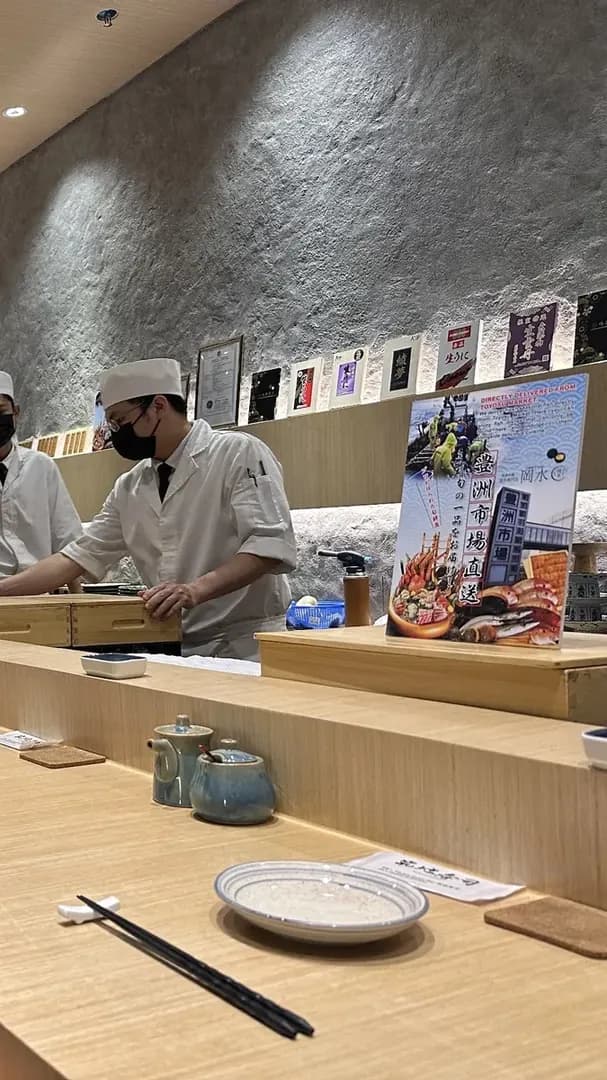 Watch your sushi come to life photo 2