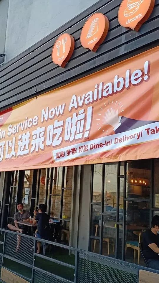 Find a trendy Chinese spot in Kuchai Lama photo 2