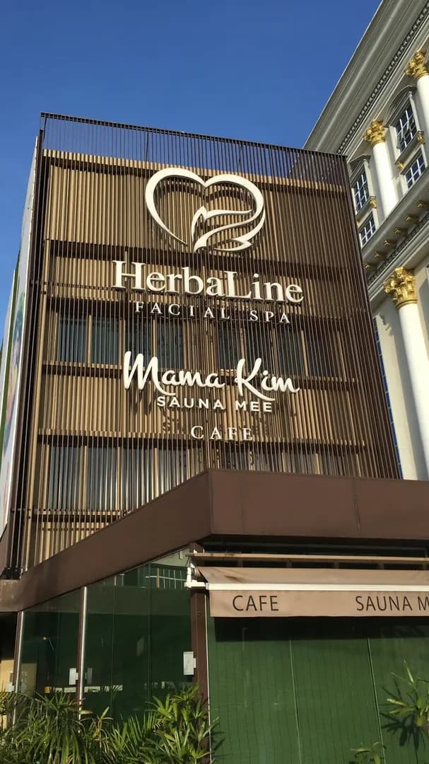 Wellness kitchen on Jalan Pahang photo 2
