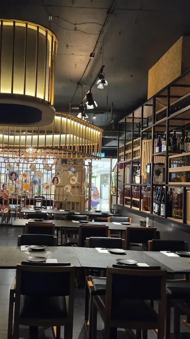 Find Oyster Sake at Koyaku photo 2