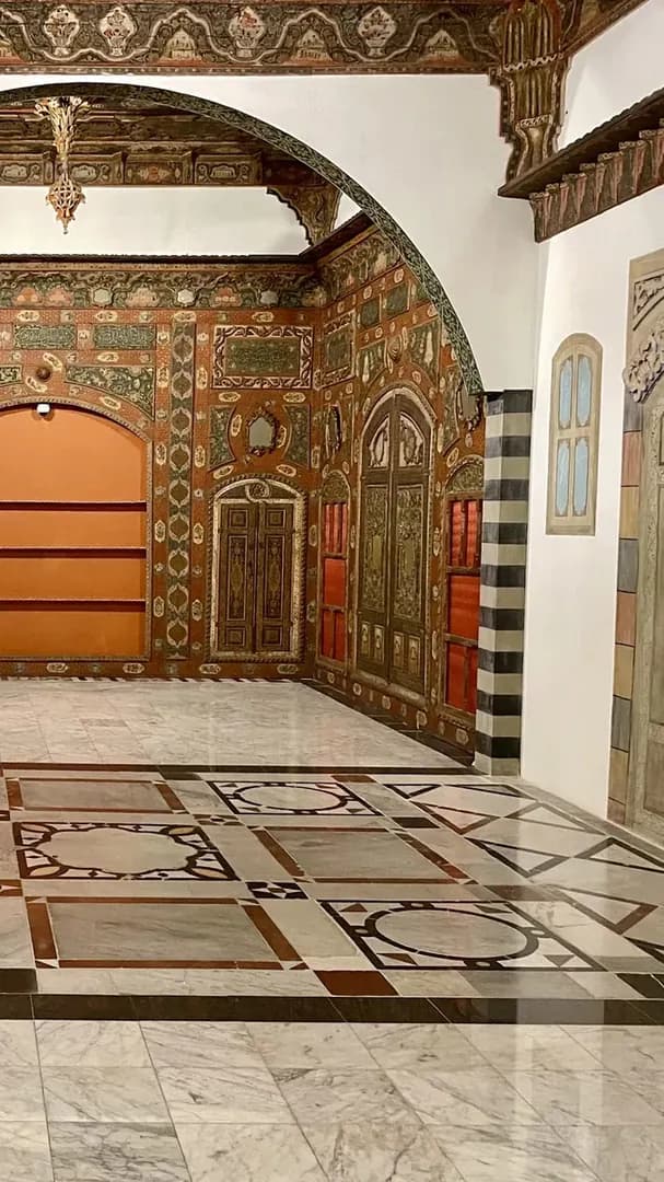 See Intricate Islamic Patterns photo 2