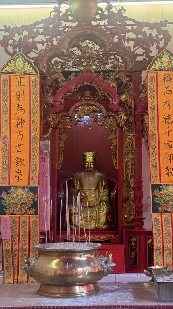 Meet Friends at Guan Di Temple photo 2
