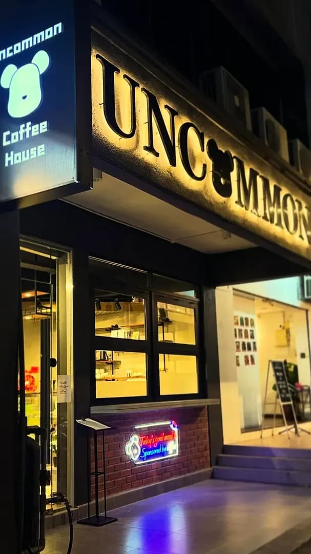 A trendy cafe with a laid-back buzz photo 2