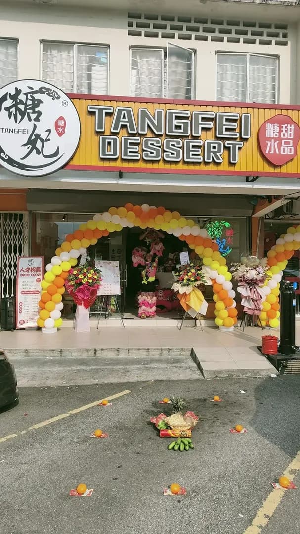 Cool down with snow ice at Tang Fei Seapark photo 2