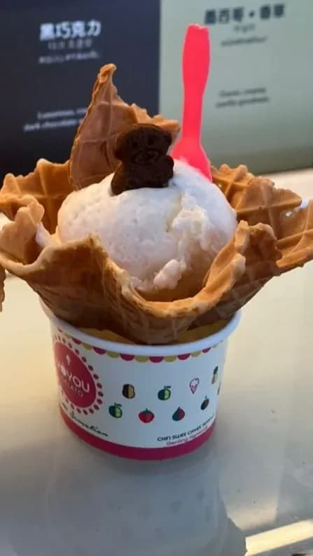 Coffee gelato that feels comforting