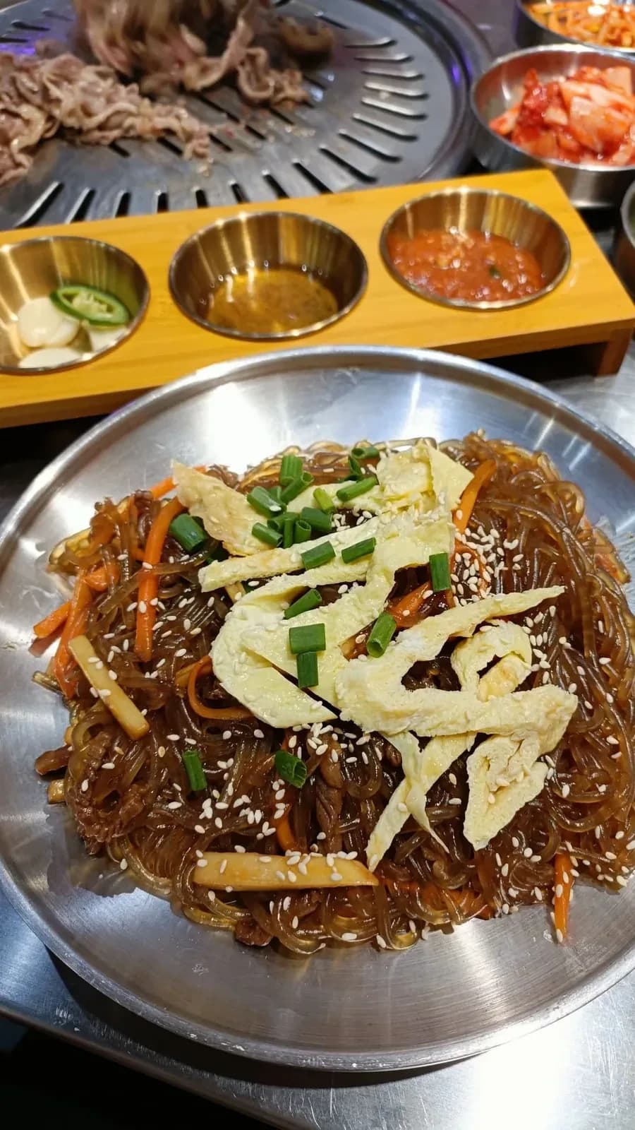 Grill your own Korean BBQ meats
