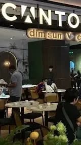 Relax Over Cantonese Dim Sum photo 2