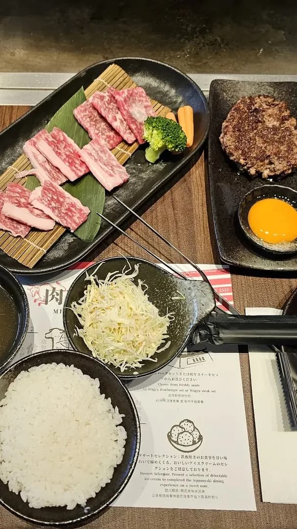 Share Steak with Friends photo 2