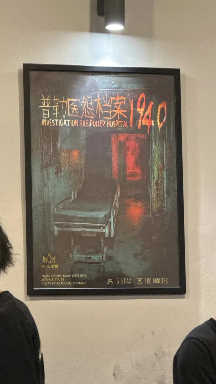Solve Challenges at MAZE Escape Room