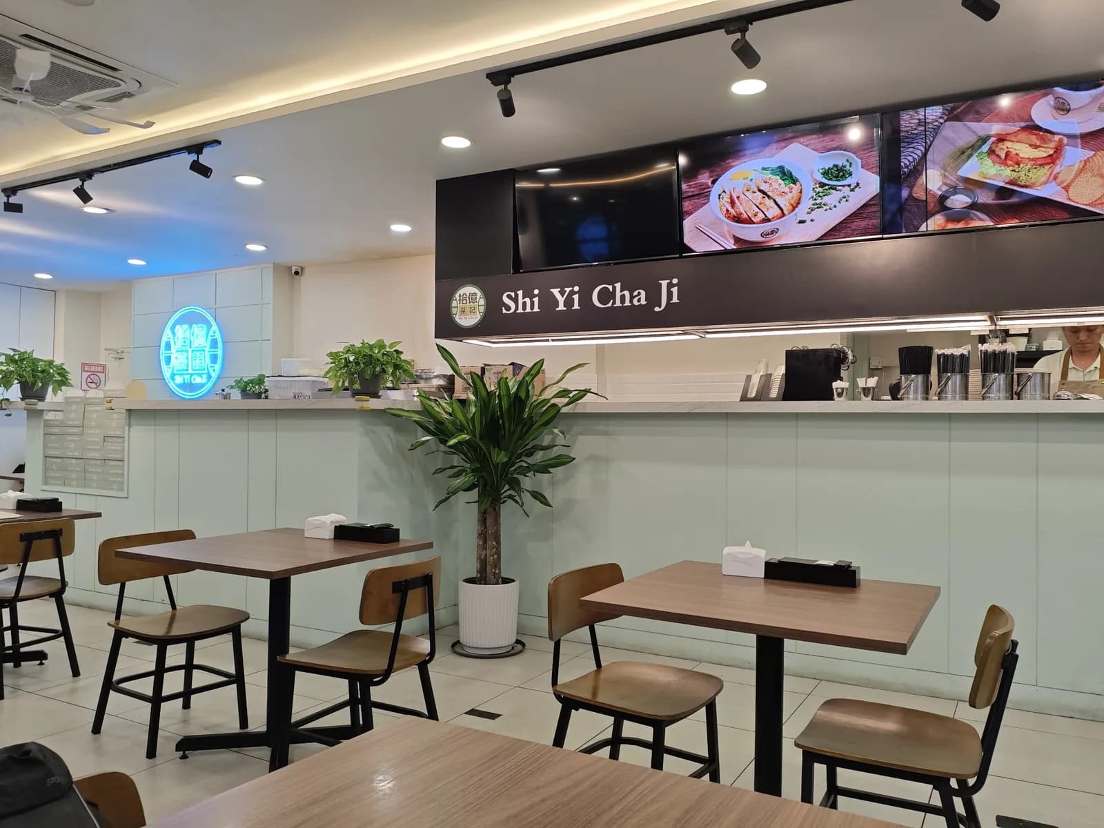 Shi Yi Cha Ji 拾億茶記 The Flo Bandar Sri Damansara