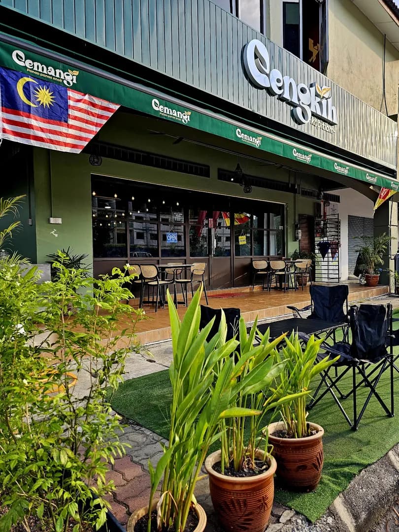 Cengkih Kopitiam photo 2