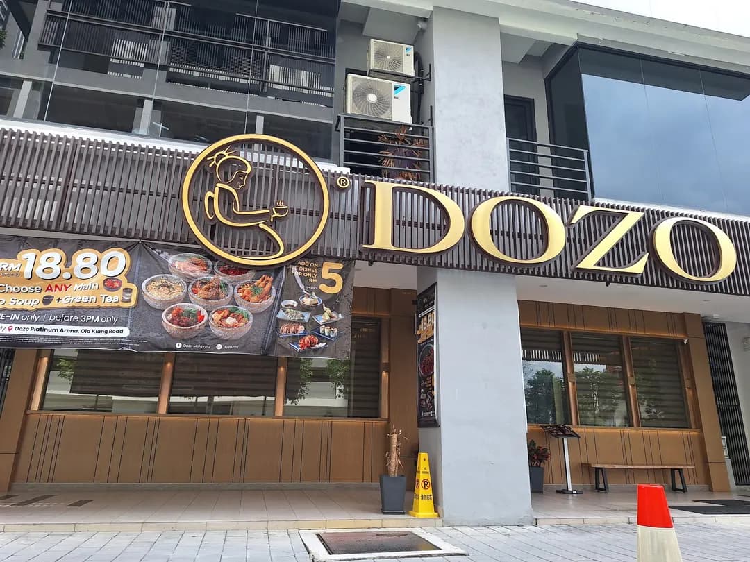 Dozo Platinum Arena, Old Klang Road photo 2