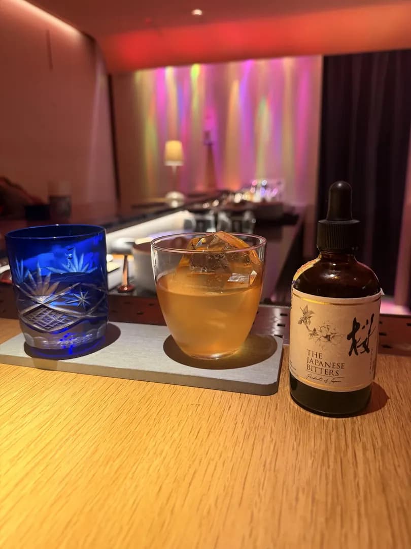 Bar Mizukami photo 3