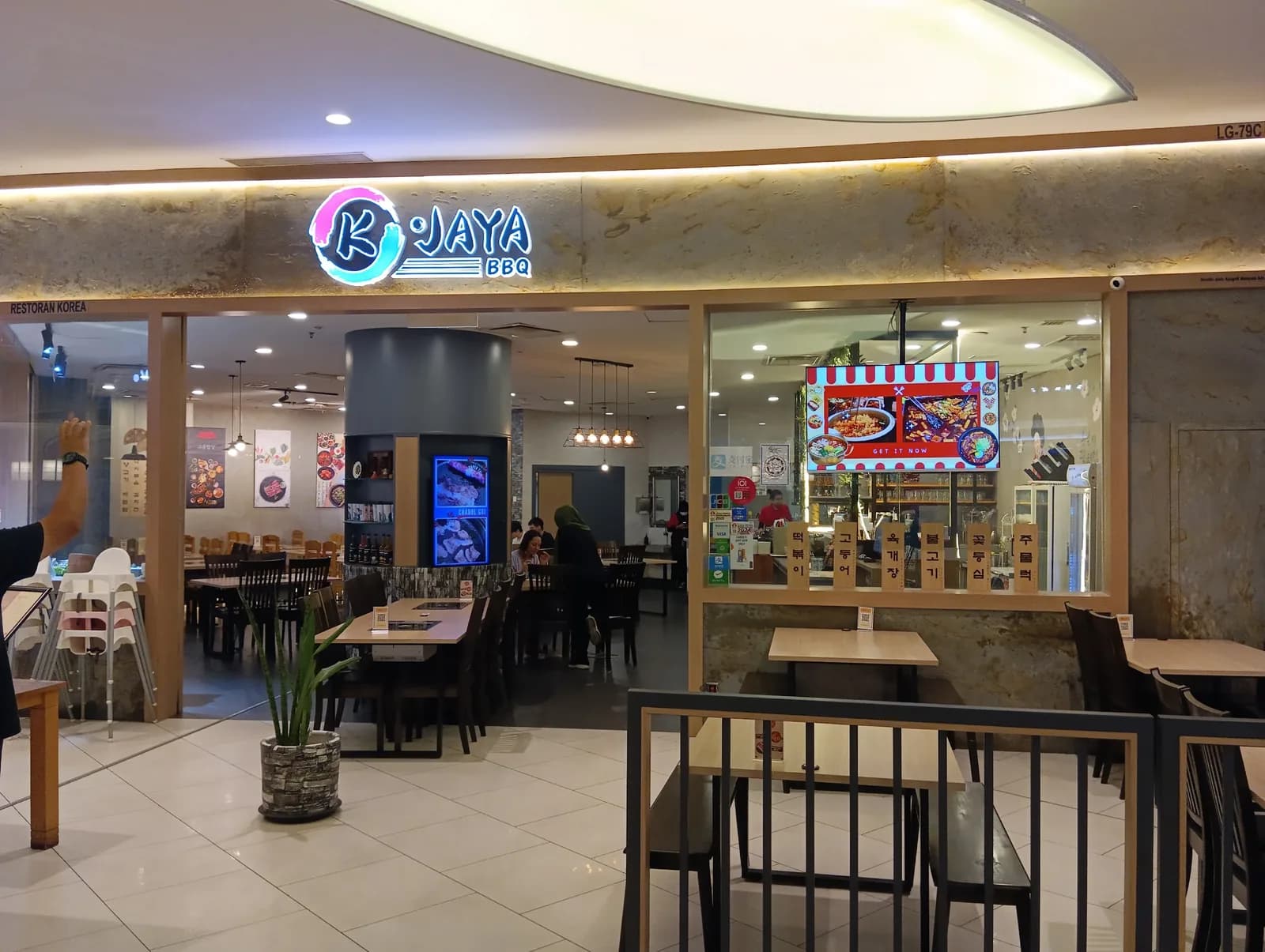 K.JAYA RESTAURANT