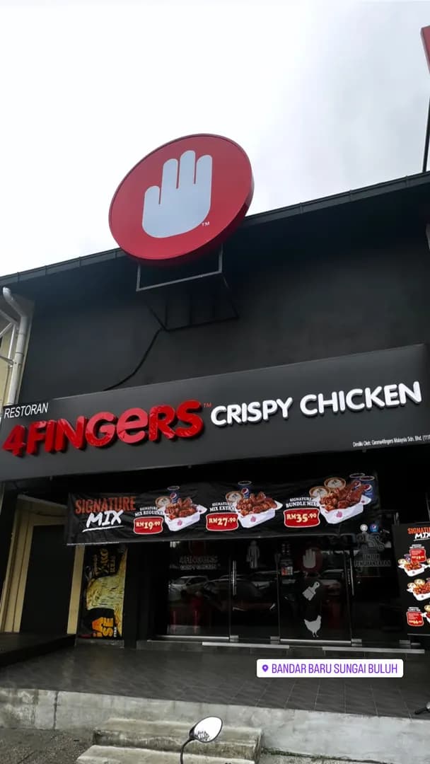 4Fingers Crispy Chicken Bandar Baru Sungai Buloh photo 2