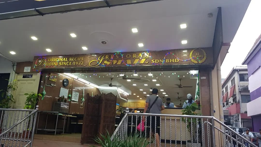 Restoran Ismail photo 2