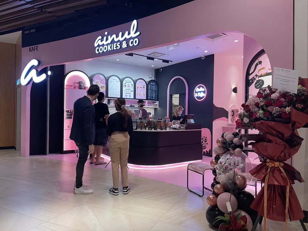 Ainul Cookies - 1 Utama Shopping Centre photo 2