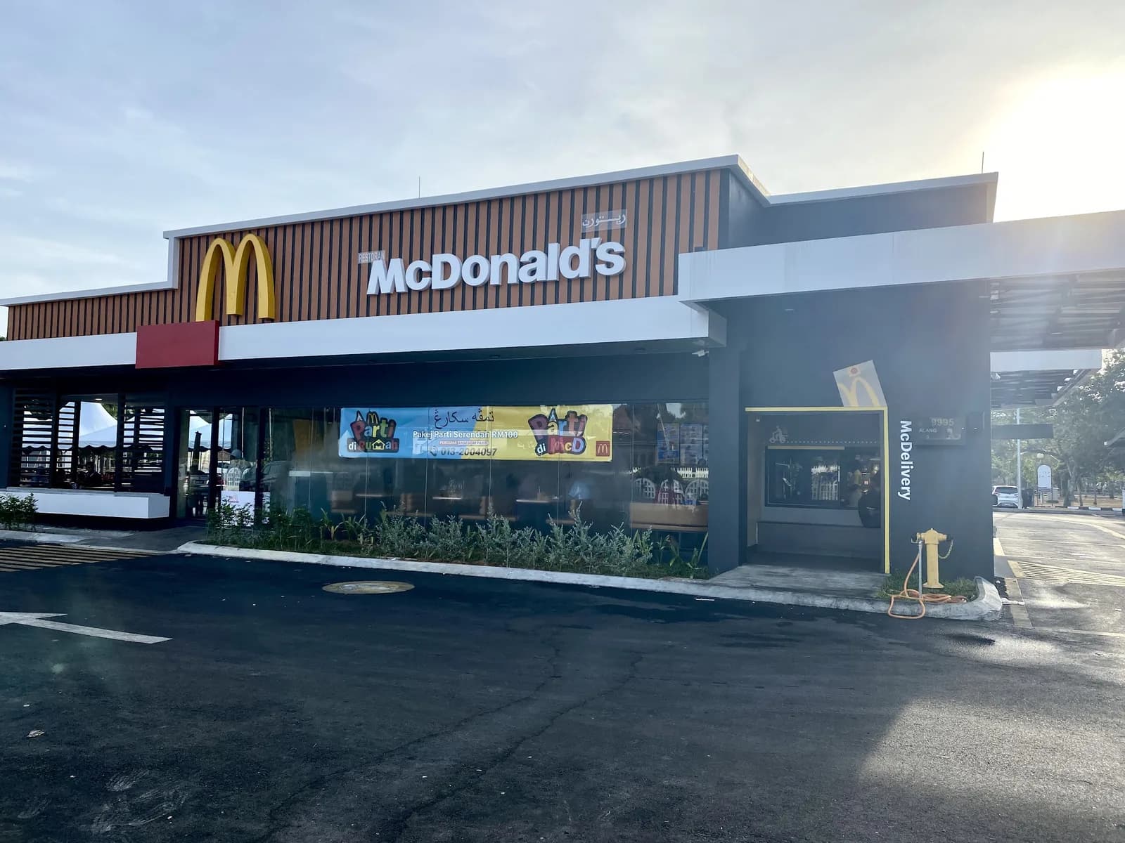McDonald’s Pantai Batu Buruk DT