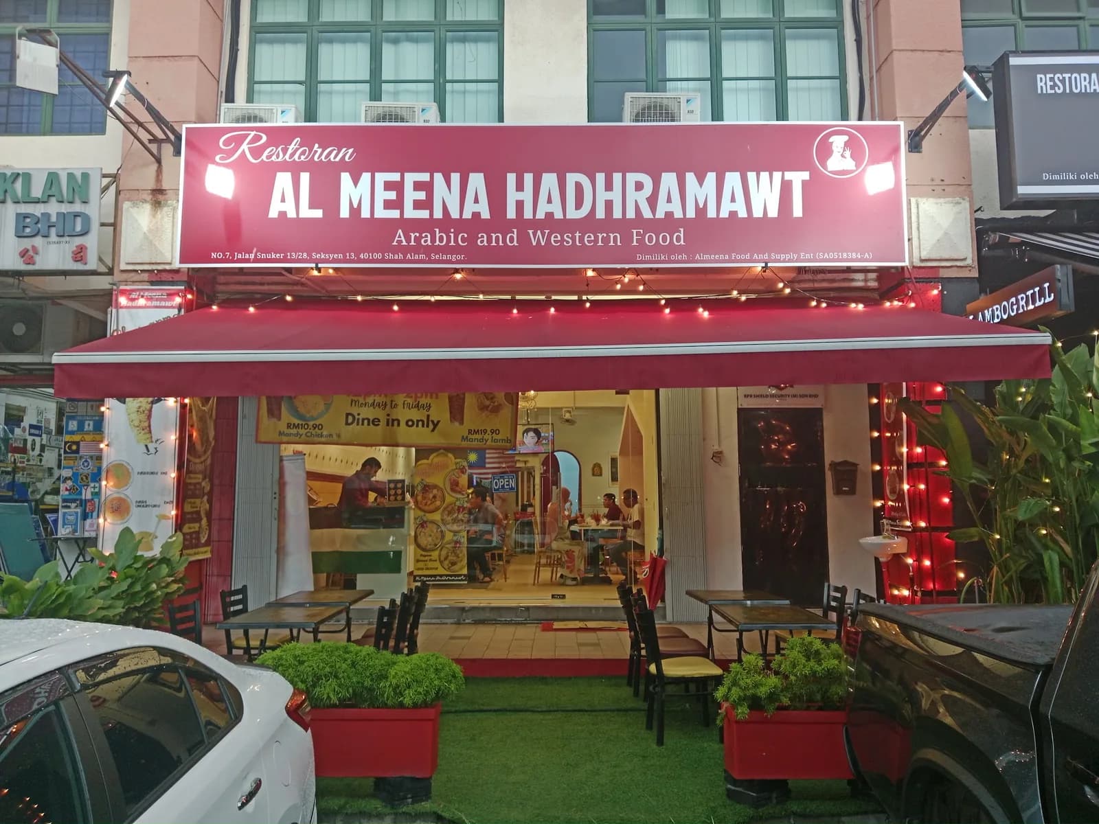 Al Meena Hadramawt Restaurant