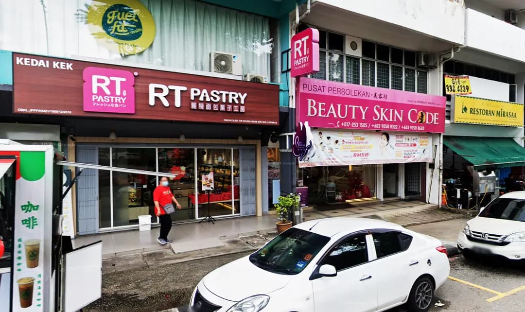 RT Pastry House @ Sri Petaling photo 2