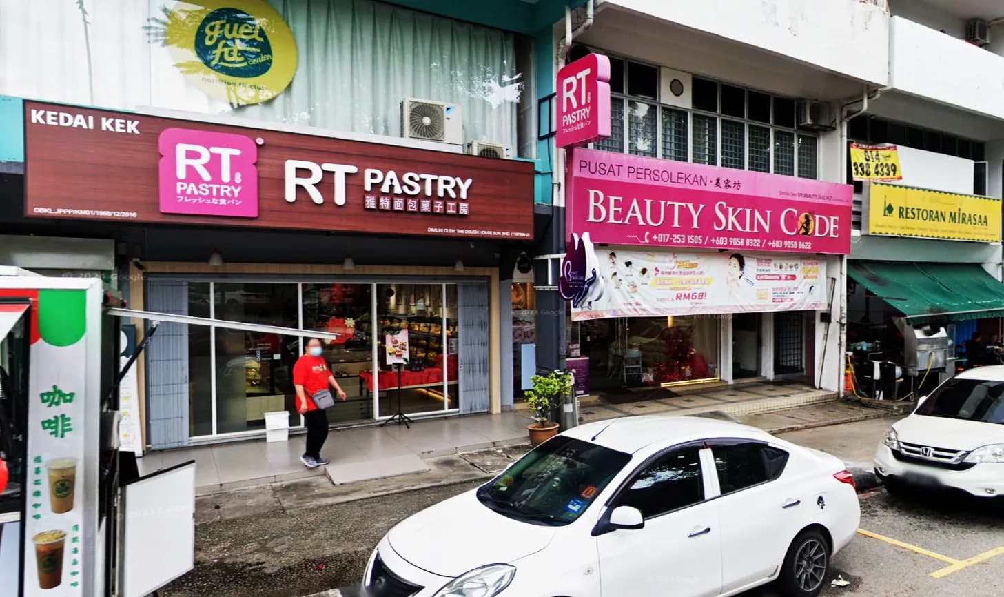 RT Pastry House @ Sri Petaling