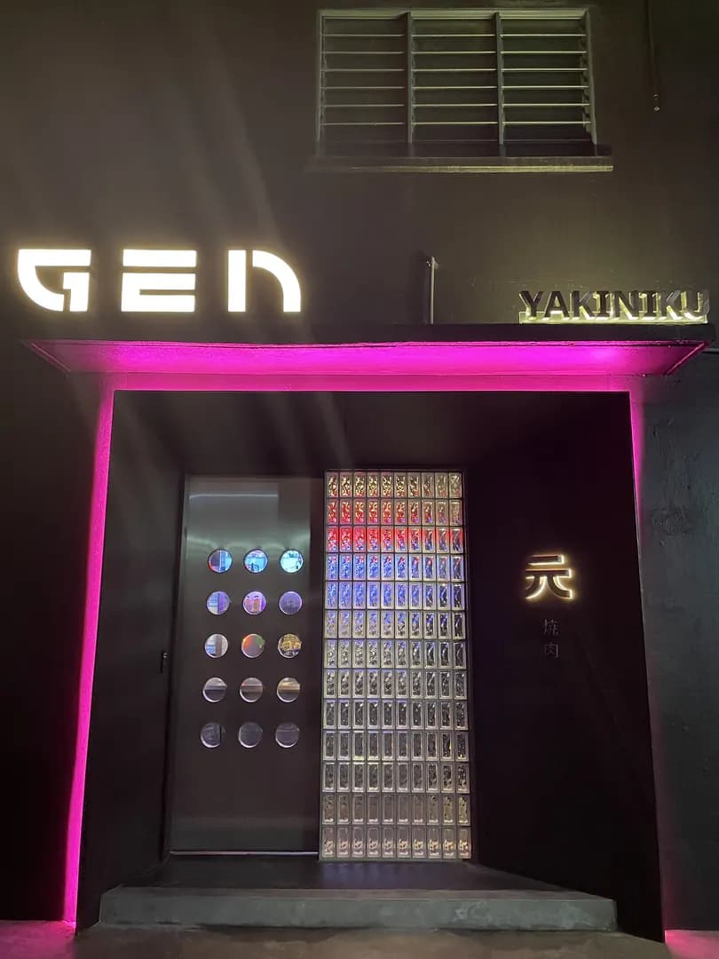 Gen Yakiniku Dining & Bar photo 2
