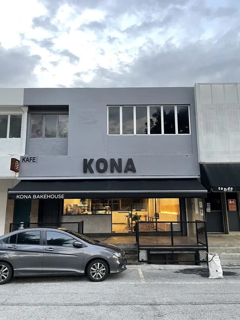 Kona Bakehouse photo 2