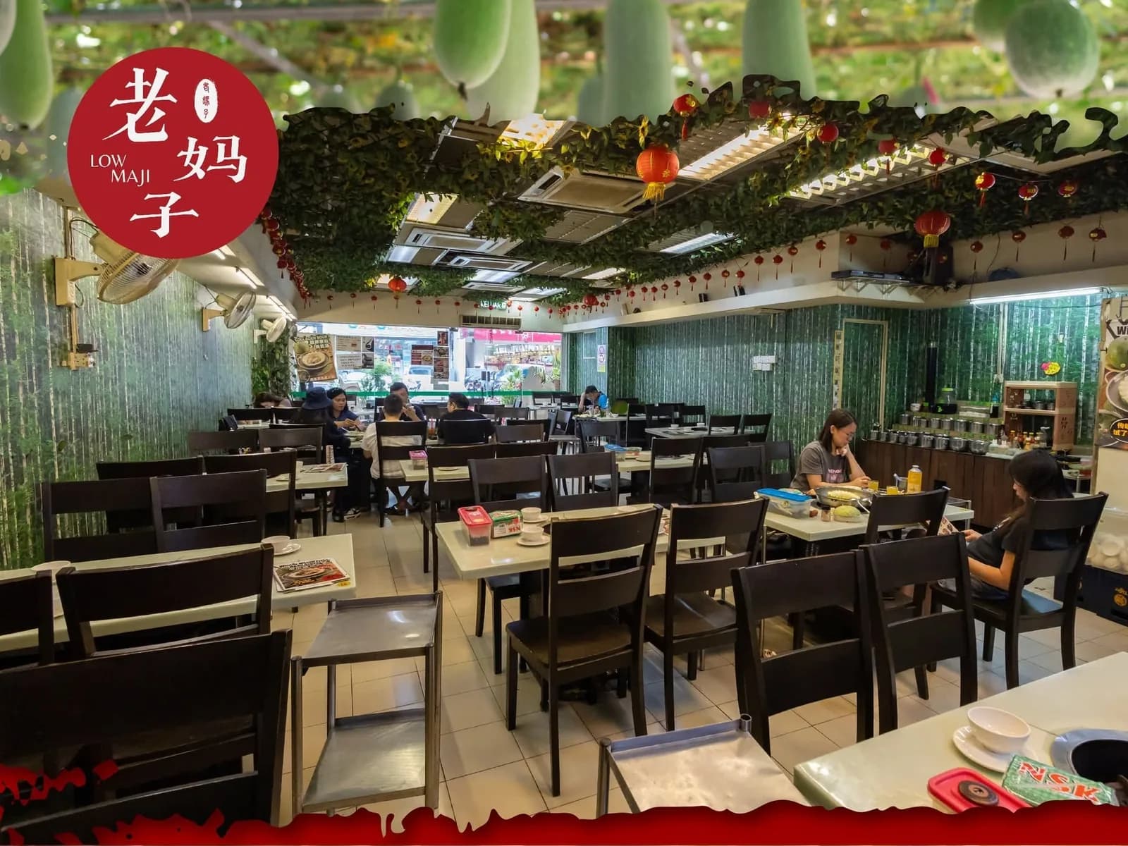 老妈子养生冬瓜盅火锅 • Hotpot