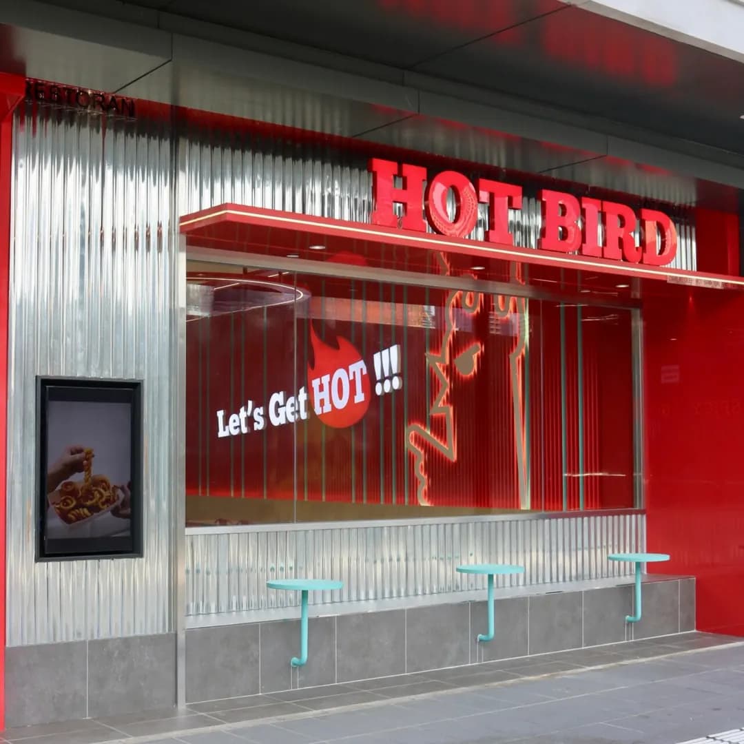 Hot Bird photo 2