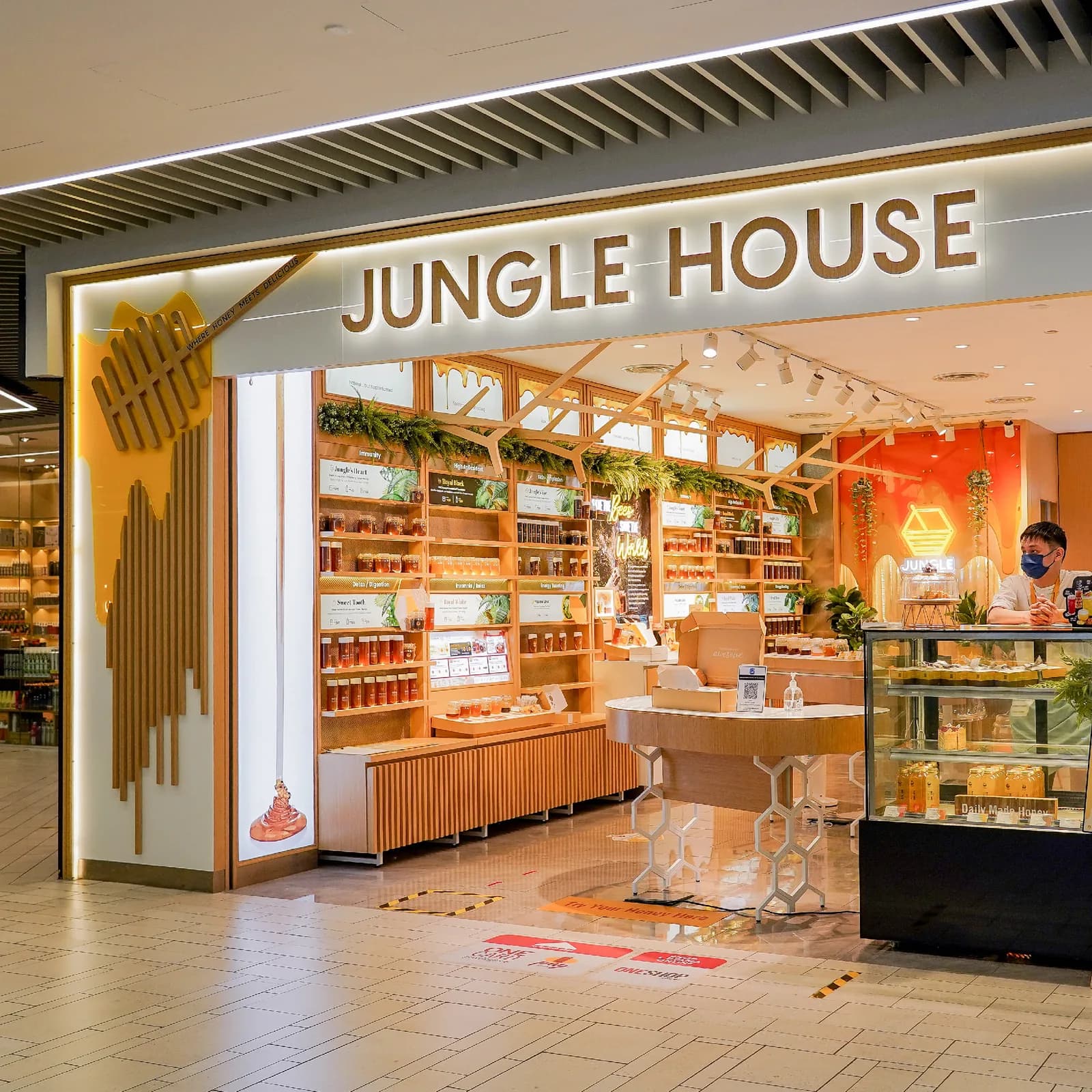 Jungle House 1 Utama Shopping Centre