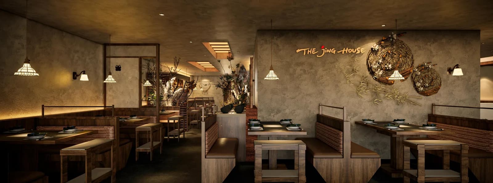 The Jing House 尚金楼·鲜椒鱼蛙馆·烧烤