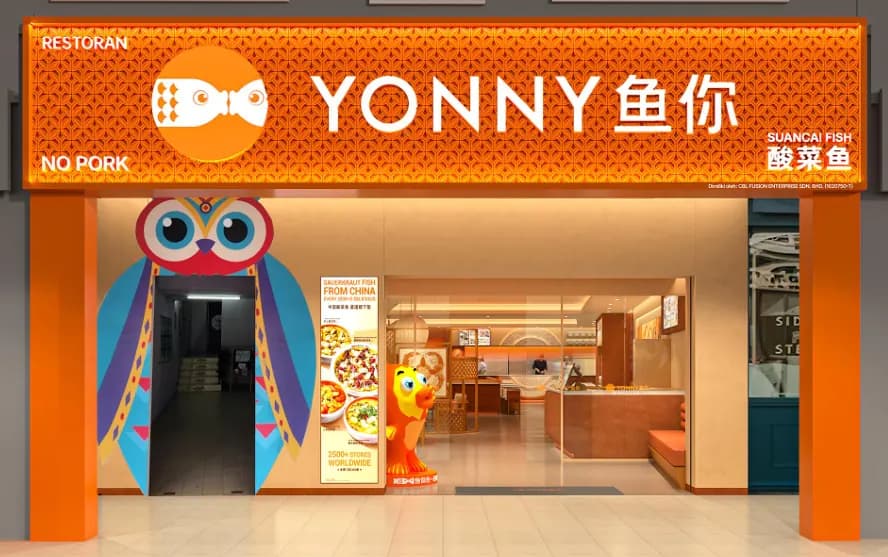 YONNY 鱼你 Sri Petaling photo 2