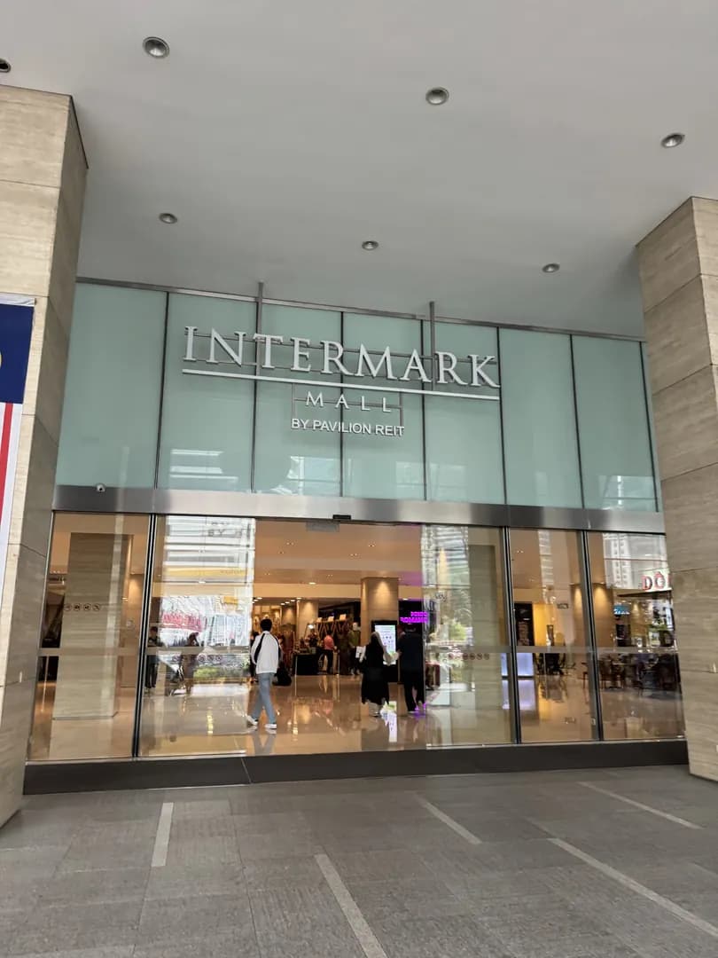 Starbucks Intermark Mall photo 2