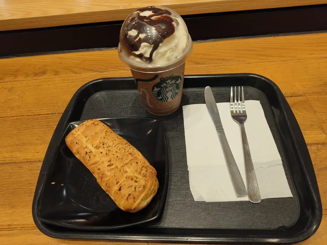 Starbucks Intermark Mall photo 3
