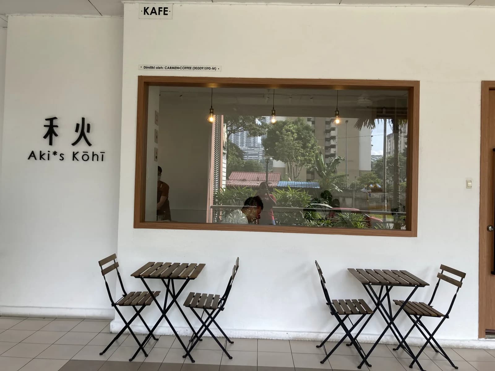 Aki's Kohi Cafe