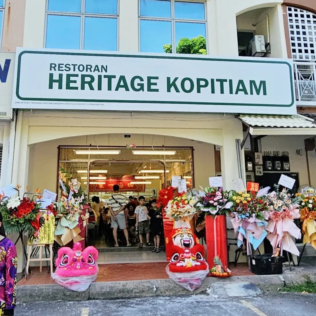 Heritage Kopitiam 大马茶室 @Bandar Puteri Puchong photo 2