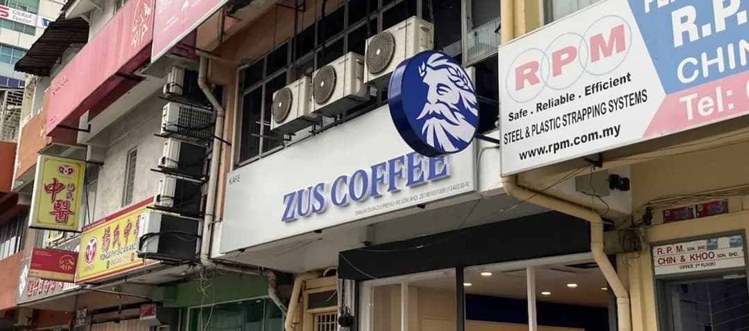 ZUS Coffee - Taman Intan, Klang photo 2