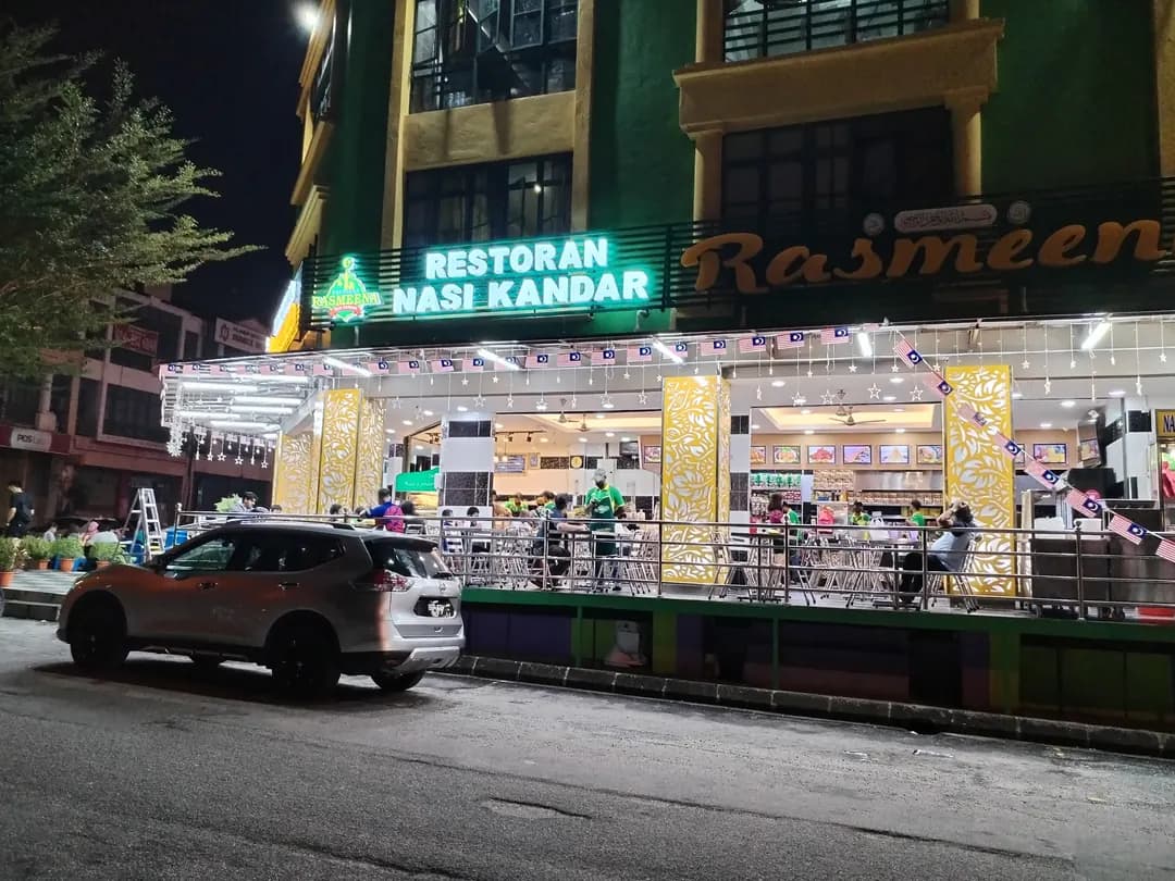 Nasi Kandar Rasmeena