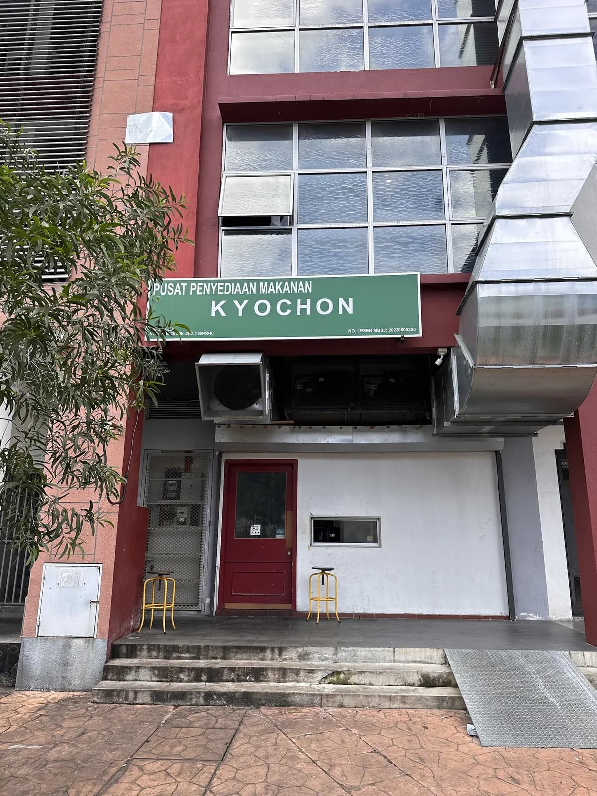 KyoChon Chicken @ Taman Perindustrian Puchong