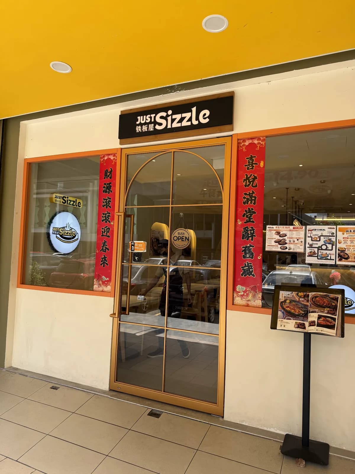 Just Sizzle @ Kepong