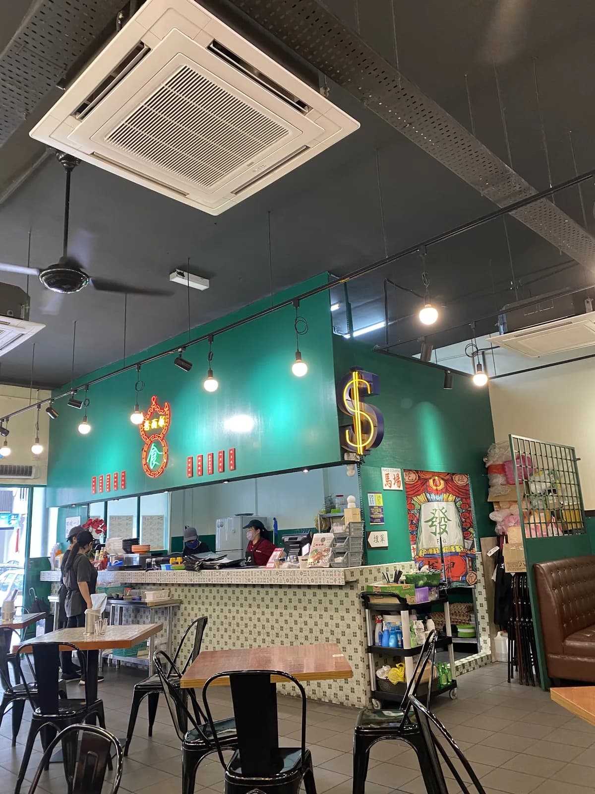 文記冰室 Restoran Man Kee