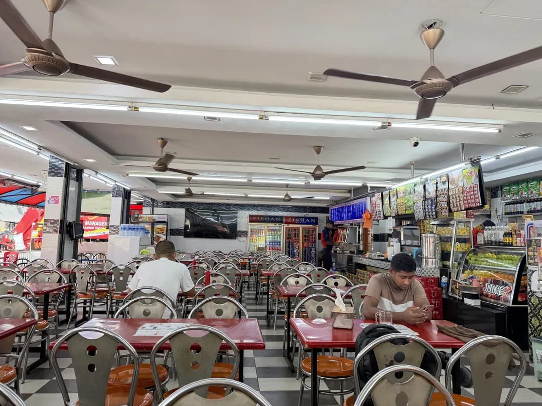 Restoran Zishan Rezeki photo 3