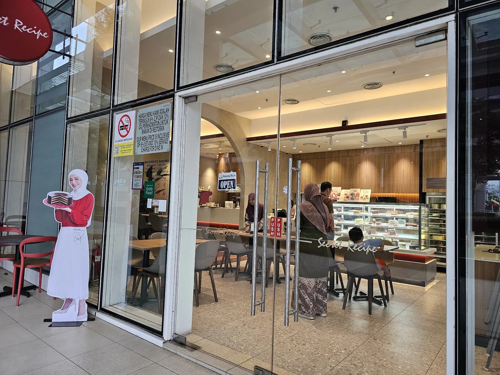 Secret Recipe Suasana PJH, Putrajaya