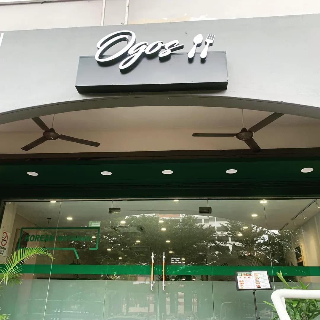 Ogos Korean BBQ Restaurant photo 2